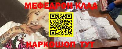 MDMA Premium VHQ Берёзовский