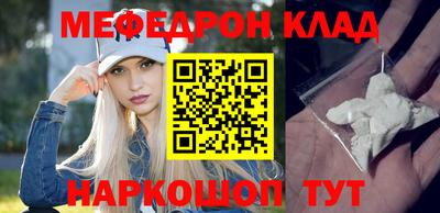 героин Бийск