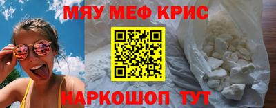 ешки Назарово