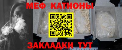 героин Бийск