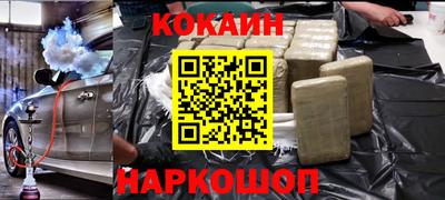 MDMA Premium VHQ Берёзовский