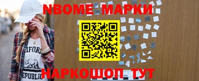MDMA Premium VHQ Берёзовский