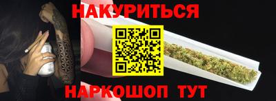 MDMA Premium VHQ Берёзовский