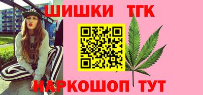 MDMA Premium VHQ Берёзовский