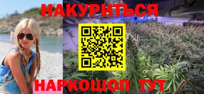 MDMA Premium VHQ Берёзовский