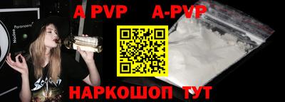 MDMA Premium VHQ Берёзовский