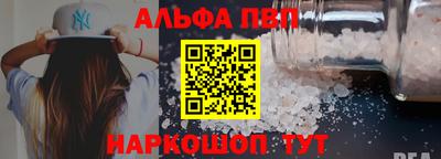MDMA Premium VHQ Берёзовский