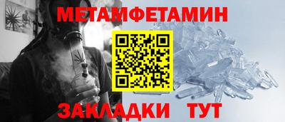 MDMA Premium VHQ Берёзовский