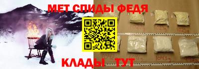 MDMA Premium VHQ Берёзовский