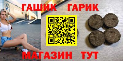 MDMA Premium VHQ Берёзовский