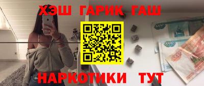 MDMA Premium VHQ Берёзовский