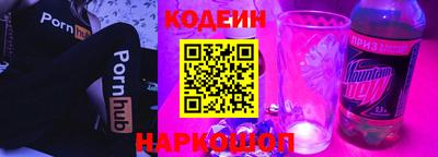 MDMA Premium VHQ Берёзовский